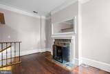 1326 Vermont Avenue - Photo 6