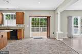 10829 King Nobel Lane - Photo 12
