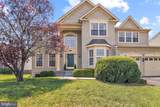 10829 King Nobel Lane - Photo 2