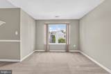 10829 King Nobel Lane - Photo 20