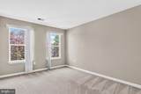 10829 King Nobel Lane - Photo 28