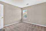 10829 King Nobel Lane - Photo 31
