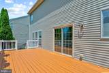 10829 King Nobel Lane - Photo 37