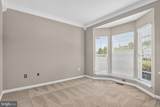 10829 King Nobel Lane - Photo 5