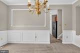 10829 King Nobel Lane - Photo 8