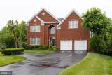15613 Village Cove Place - Photo 1