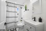 3214 Doycron Court - Photo 10