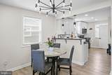 3214 Doycron Court - Photo 18