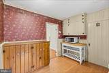 514 Summit Avenue - Photo 11