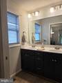 225 9TH Street - Photo 18