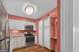 3310 Leisure World Boulevard - Photo 4