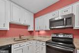 3310 Leisure World Boulevard - Photo 5