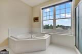 1010 Crest Way - Photo 18