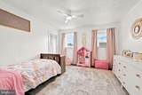 1015 Pennsylvania Avenue - Photo 16