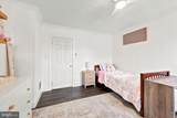1015 Pennsylvania Avenue - Photo 17