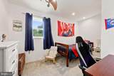 1015 Pennsylvania Avenue - Photo 18