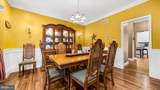2674 Romig Road - Photo 19