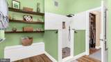 2674 Romig Road - Photo 32