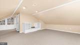 2674 Romig Road - Photo 38