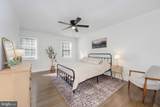 2110 Suitland Terrace - Photo 12