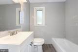 2110 Suitland Terrace - Photo 15