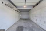 2110 Suitland Terrace - Photo 23