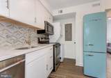 2110 Suitland Terrace - Photo 8