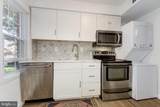 2110 Suitland Terrace - Photo 9