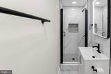 5114 Ranstead Street - Photo 24
