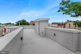 5114 Ranstead Street - Photo 36