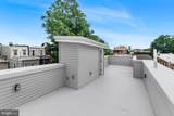 5114 Ranstead Street - Photo 38