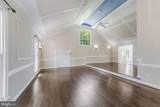 10520 Hunting Crest Lane - Photo 10