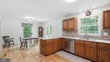 9295 Ivy Hill Loop - Photo 11