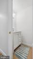 9295 Ivy Hill Loop - Photo 15