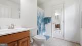 9295 Ivy Hill Loop - Photo 21