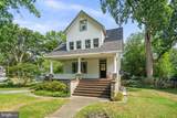 4300 Queensbury Road - Photo 2