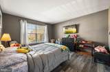 101 Wesley Lane - Photo 15
