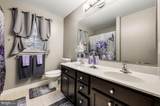 101 Wesley Lane - Photo 17