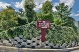 100 Breyer Drive - Photo 2