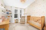 113 Avian Alley - Photo 17