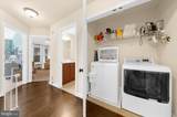 113 Avian Alley - Photo 22