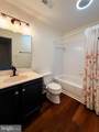 3710 Layton Street - Photo 16