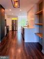 3710 Layton Street - Photo 2