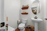 43595 Mahala - Photo 13