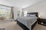 43595 Mahala - Photo 16