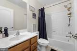 43595 Mahala - Photo 19