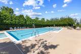 43595 Mahala - Photo 34