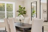 5047 Macarthur Boulevard - Photo 11