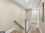 5047 Macarthur Boulevard - Photo 23