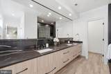 5047 Macarthur Boulevard - Photo 29